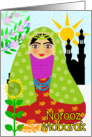 norooz greeting cards