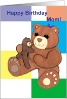Mom Teddy Bear & Cub Mother Birthday